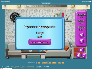 https://upforme.ru/uploads/0019/3c/8c/88/t968724.png