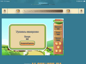 https://upforme.ru/uploads/0019/3c/8c/88/t971047.png