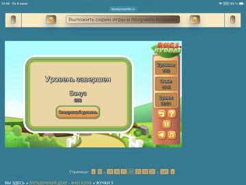 https://upforme.ru/uploads/0019/3c/8c/88/t972969.png