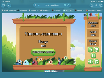 https://upforme.ru/uploads/0019/3c/8c/88/t979294.png