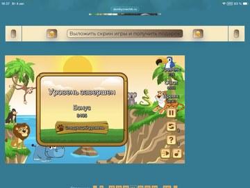 https://upforme.ru/uploads/0019/3c/8c/88/t983548.png