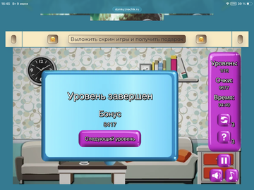 https://upforme.ru/uploads/0019/3c/8c/88/t994073.png