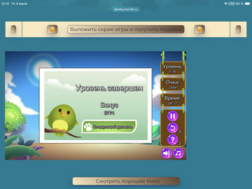 https://upforme.ru/uploads/0019/3c/8c/88/t996584.png