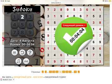 https://upforme.ru/uploads/0019/3c/8c/951/t10042.png