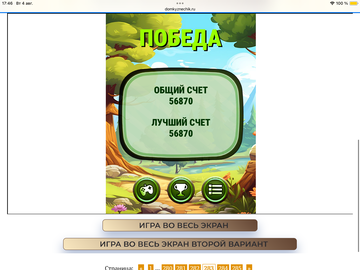 https://upforme.ru/uploads/0019/3c/8c/951/t104138.png
