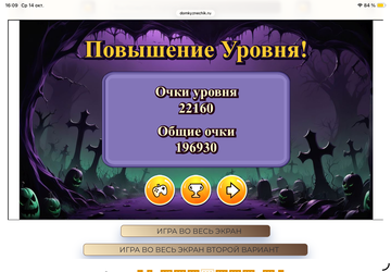 https://upforme.ru/uploads/0019/3c/8c/951/t114695.png
