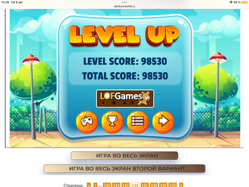 https://upforme.ru/uploads/0019/3c/8c/951/t128064.png
