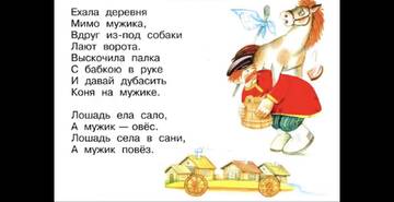 https://upforme.ru/uploads/0019/3c/8c/951/t137859.jpg