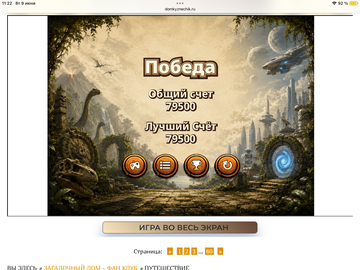 https://upforme.ru/uploads/0019/3c/8c/951/t138242.png