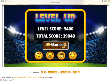 https://upforme.ru/uploads/0019/3c/8c/951/t139192.png