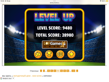 https://upforme.ru/uploads/0019/3c/8c/951/t139879.png