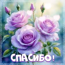 https://upforme.ru/uploads/0019/3c/8c/951/t142813.jpg
