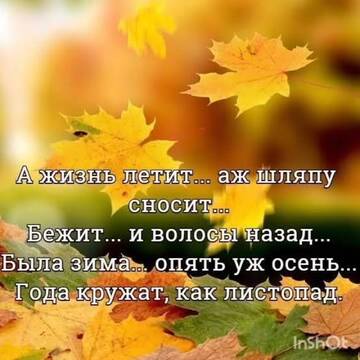 https://upforme.ru/uploads/0019/3c/8c/951/t150560.jpg