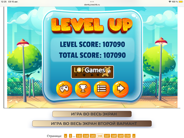 https://upforme.ru/uploads/0019/3c/8c/951/t158679.png