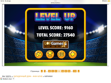 https://upforme.ru/uploads/0019/3c/8c/951/t166386.png