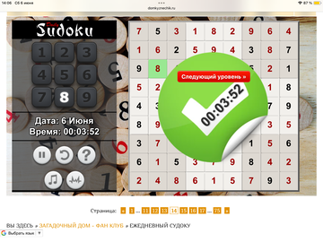 https://upforme.ru/uploads/0019/3c/8c/951/t181361.png