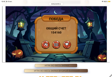 https://upforme.ru/uploads/0019/3c/8c/951/t18235.png
