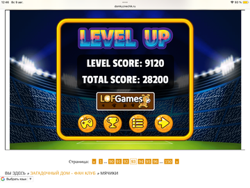 https://upforme.ru/uploads/0019/3c/8c/951/t194803.png