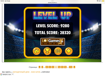 https://upforme.ru/uploads/0019/3c/8c/951/t203597.png