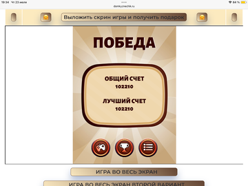 https://upforme.ru/uploads/0019/3c/8c/951/t206641.png