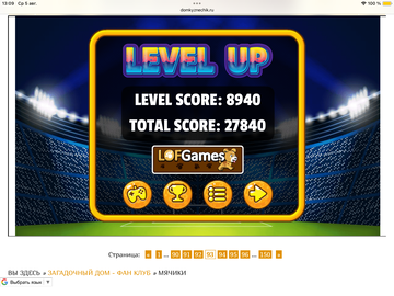 https://upforme.ru/uploads/0019/3c/8c/951/t242228.png