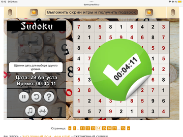 https://upforme.ru/uploads/0019/3c/8c/951/t257139.png