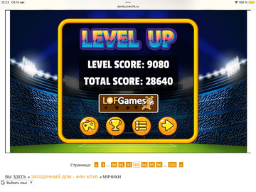 https://upforme.ru/uploads/0019/3c/8c/951/t265628.png