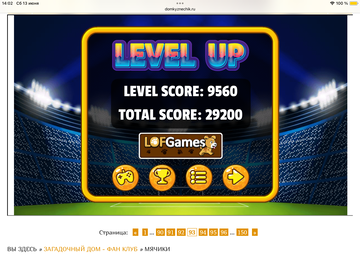 https://upforme.ru/uploads/0019/3c/8c/951/t26803.png
