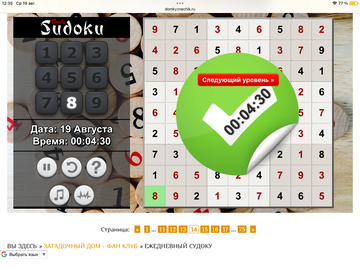 https://upforme.ru/uploads/0019/3c/8c/951/t28216.png