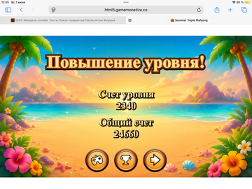 https://upforme.ru/uploads/0019/3c/8c/951/t292171.png