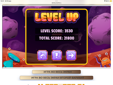 https://upforme.ru/uploads/0019/3c/8c/951/t295029.png