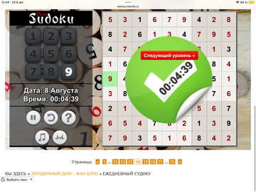 https://upforme.ru/uploads/0019/3c/8c/951/t331849.png