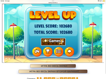https://upforme.ru/uploads/0019/3c/8c/951/t334256.png