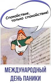 https://upforme.ru/uploads/0019/3c/8c/951/t350557.jpg