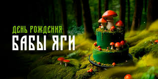 https://upforme.ru/uploads/0019/3c/8c/951/t353873.jpg