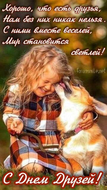https://upforme.ru/uploads/0019/3c/8c/951/t388213.jpg