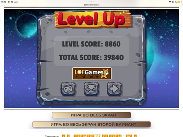 https://upforme.ru/uploads/0019/3c/8c/951/t391985.png