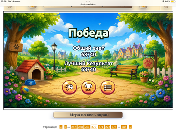 https://upforme.ru/uploads/0019/3c/8c/951/t397752.png