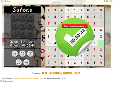 https://upforme.ru/uploads/0019/3c/8c/951/t419427.png