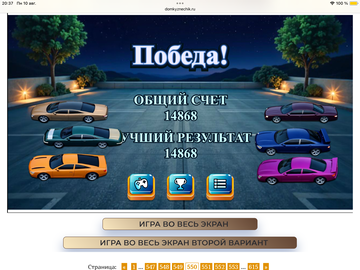 https://upforme.ru/uploads/0019/3c/8c/951/t426520.png