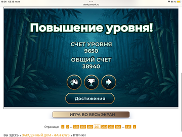 https://upforme.ru/uploads/0019/3c/8c/951/t441743.png