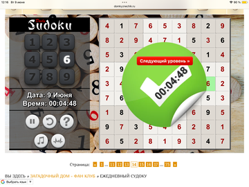 https://upforme.ru/uploads/0019/3c/8c/951/t442910.png