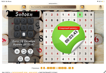 https://upforme.ru/uploads/0019/3c/8c/951/t443075.png