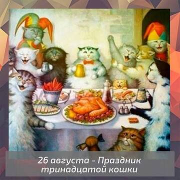 https://upforme.ru/uploads/0019/3c/8c/951/t445844.jpg