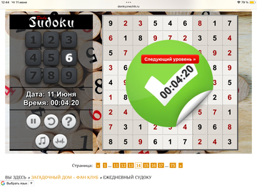 https://upforme.ru/uploads/0019/3c/8c/951/t447122.png