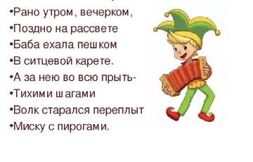 https://upforme.ru/uploads/0019/3c/8c/951/t449274.jpg