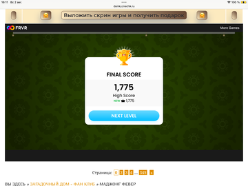 https://upforme.ru/uploads/0019/3c/8c/951/t474407.png