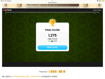 https://upforme.ru/uploads/0019/3c/8c/951/t481670.png