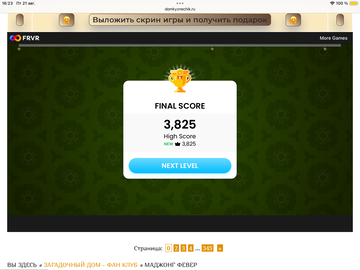 https://upforme.ru/uploads/0019/3c/8c/951/t489238.png