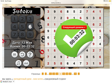 https://upforme.ru/uploads/0019/3c/8c/951/t498194.png